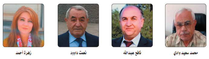 بيل يعود لزيارة الشباك والملكي يواصل التألق