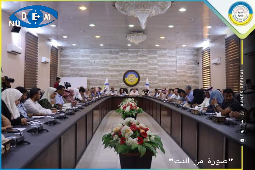 جلسة استثنائية للمجلس العام في الإدارة الذاتية لشمال وشرق سوريا