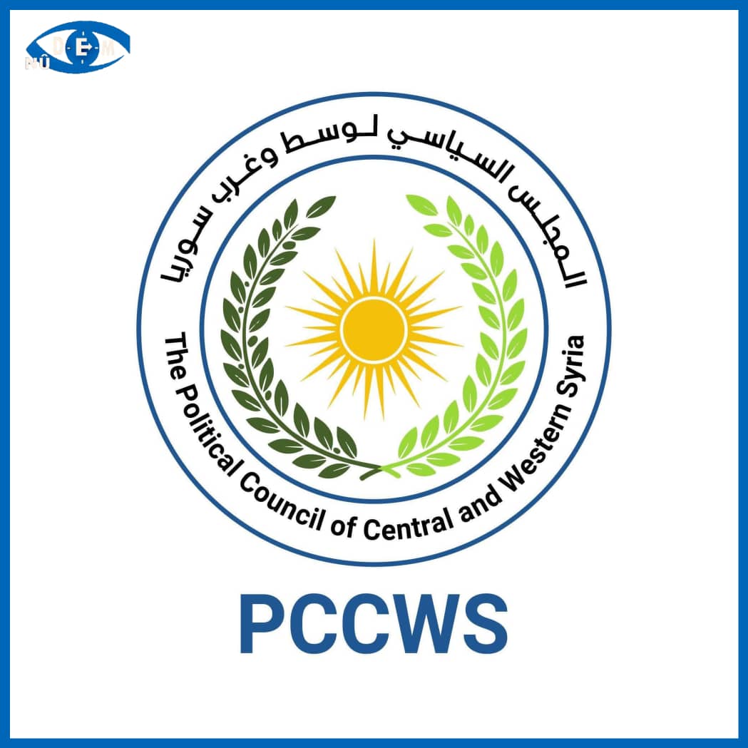 قوى المكون العلوي يعلن عن المجلس السياسي