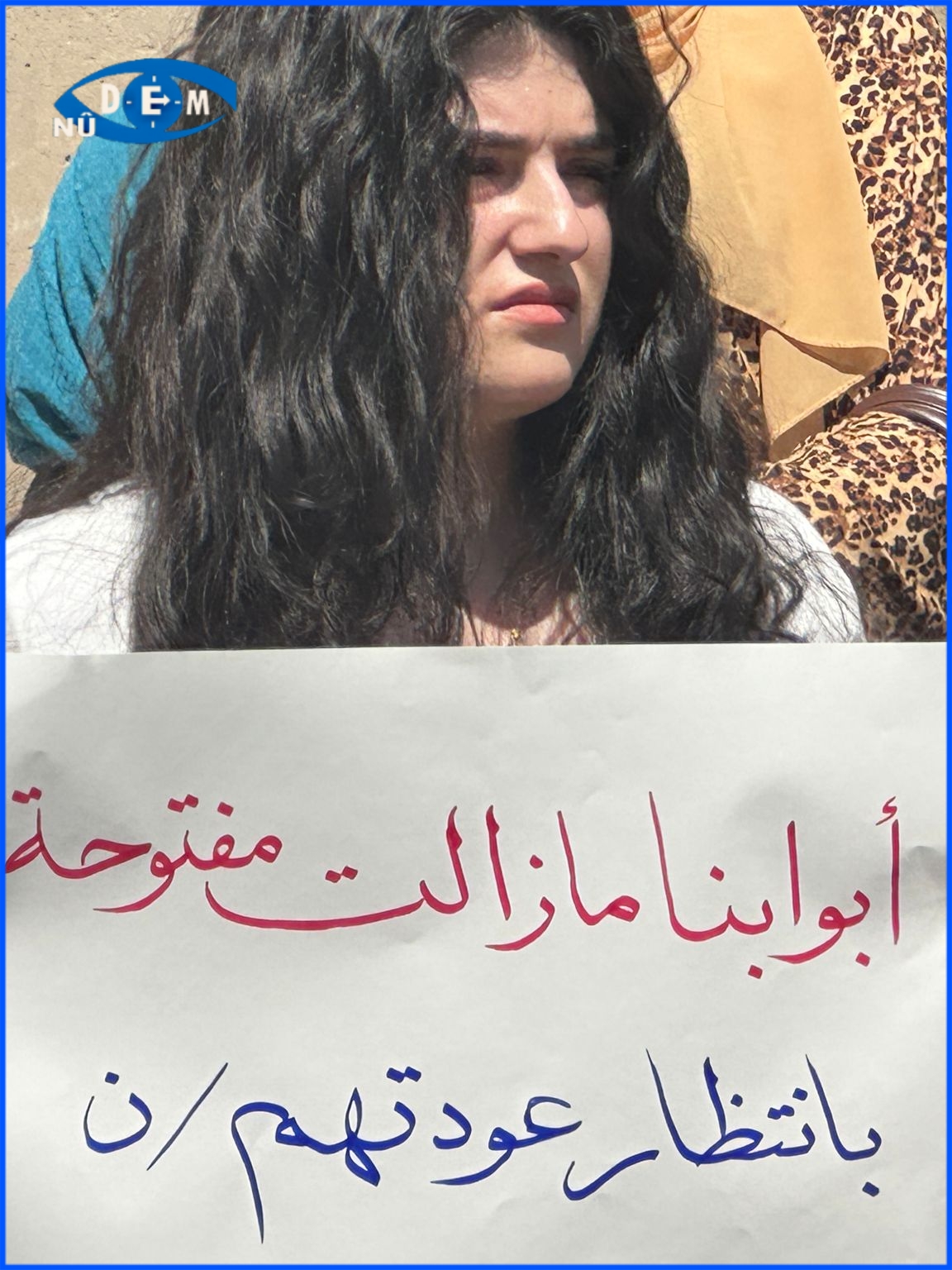 وقفة تضامنية لذوي المفقودين والمغيبين قسرا في مدينة قامشلو