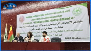 كونفرانس الاتحادات الطبية لأجل حرية السد عبدالله أوجلان في مقاطعة جزيرة في مدينة قامشلو.