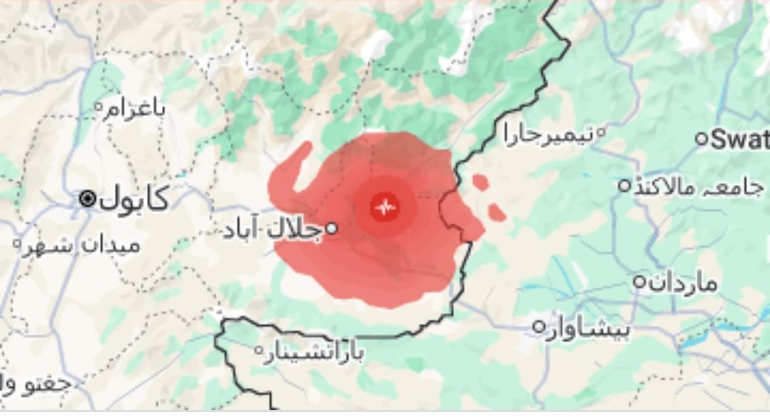 زلزال مدمر يضرب جنوب شرق أفغانستان