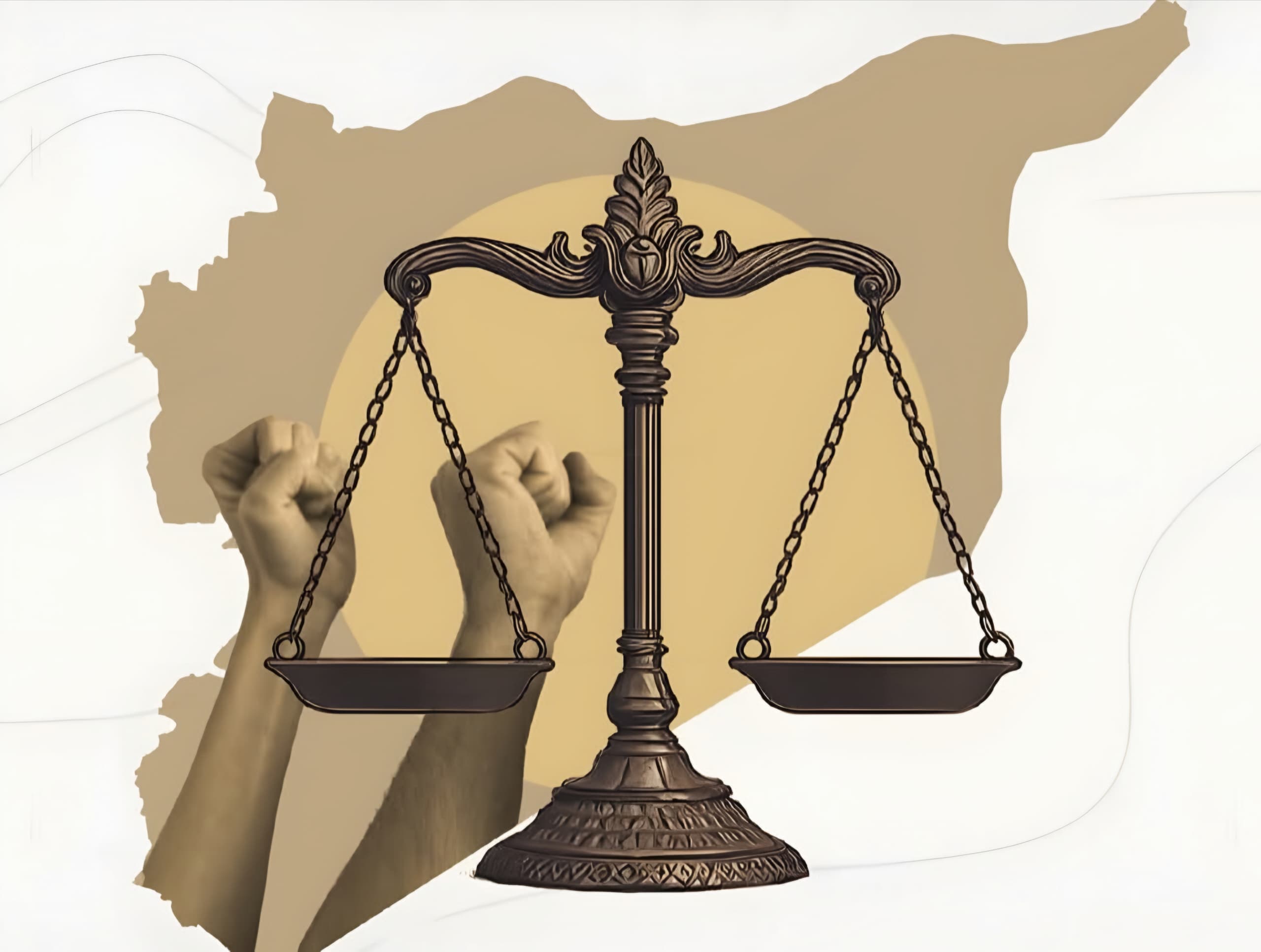 “العدالة الانتقالية في سورية بين جِراح الماضي وآمال المستقبل”