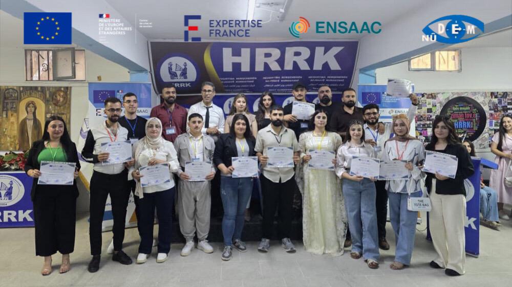 إختتام أعمال مشروع ENSSAC