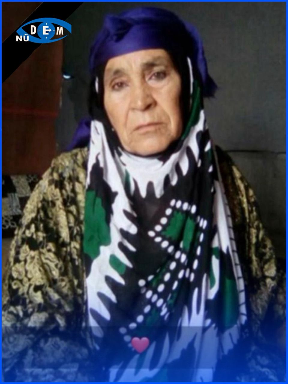 شاها عبو.. رحيل موجع لامرأة حملت وجع شعبٍ بأكمله…