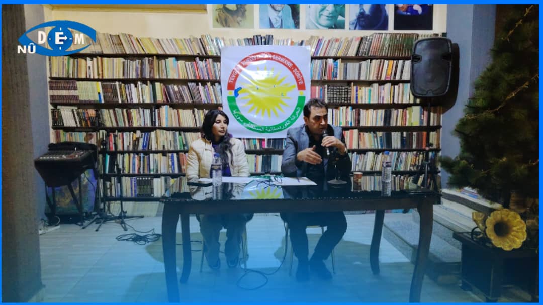 فعالية حوارية في مكتبة وكافيه القلعة بدعوة من الهيئة الكردستانية المستقلة