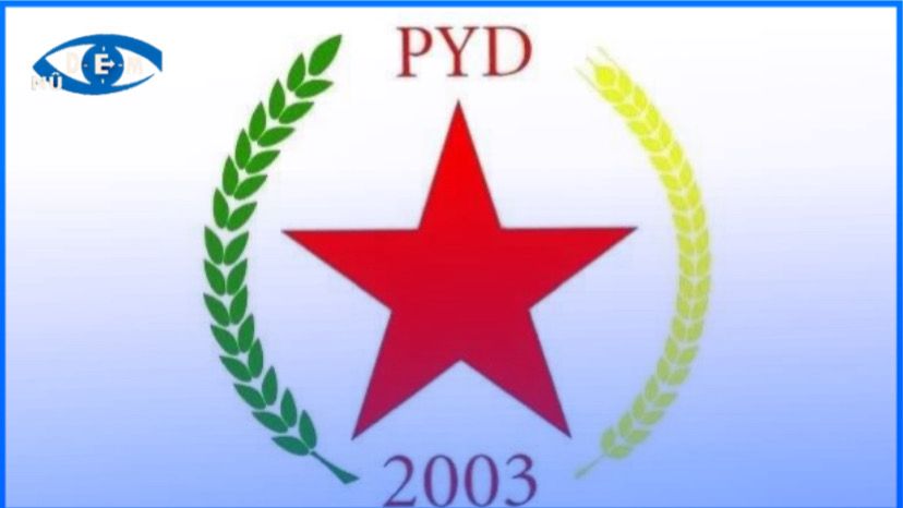 حزب الاتحاد الديمقراطي يندد بقصف منزل الرئيس نيجيرفان بارزاني