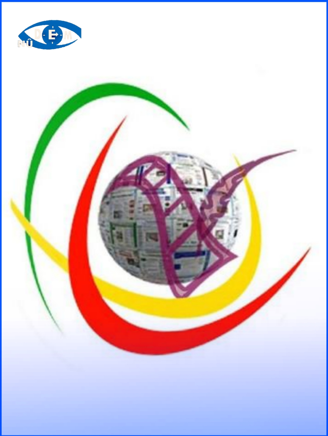 اتحاد الإعلام الحر يدين الهجمات على الصحفيين والصحفيات في بلدة جلبية ويدعو الى حمايتهم