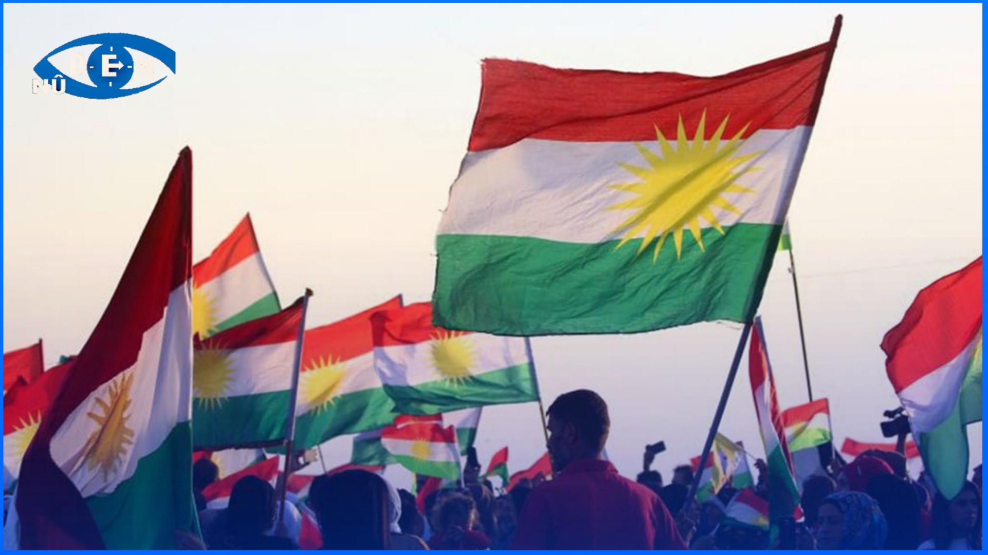 بيان إلى الرأي العام