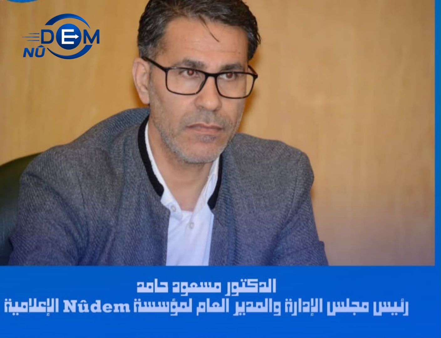 من «الشعب يريد حياة كريمة» إلى «الشعب يريد إسقاط النظام».. هل يتكرر المشهد في سوريا؟