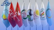 تصريح صادر عن أحزاب اللقاء التشاوري حول الاحتجاجات الأخيرة في مدينة الحسكة