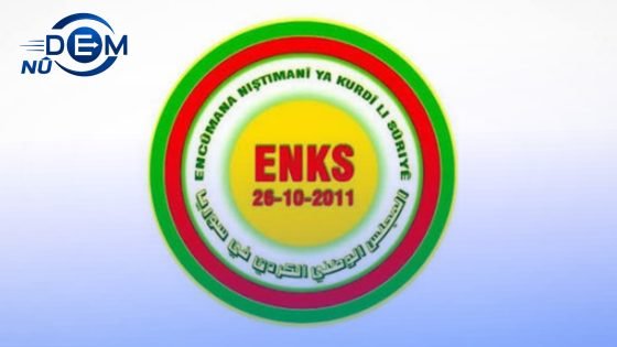 اعتداءات وتأكيد حقوق: المجلس الوطني الكردي يطالب بتحقيق حكومي لحماية العائدين إلى تل أبيض/گري سپي